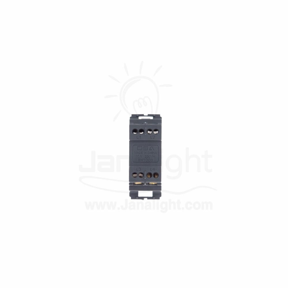 OSA مفتاح 4 طرف وسط سلم بني 3 four way switch osa dark brown